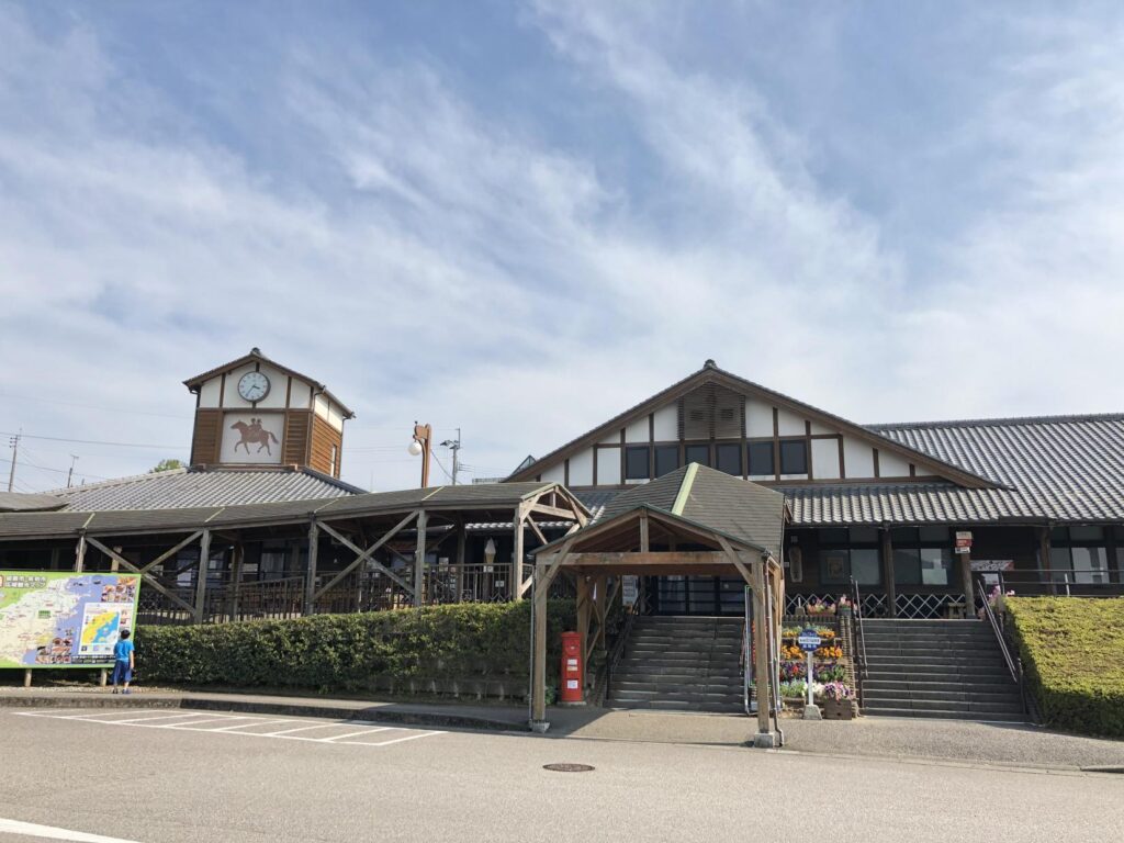 道の駅「北川はゆま」の外観