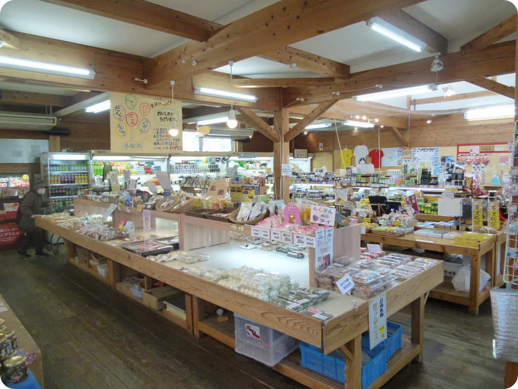 道の駅 日向の直売所