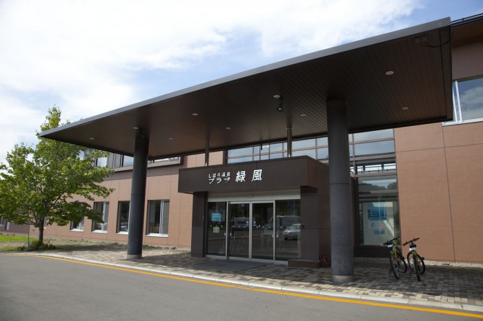 道の駅「しほろ温泉」の外観