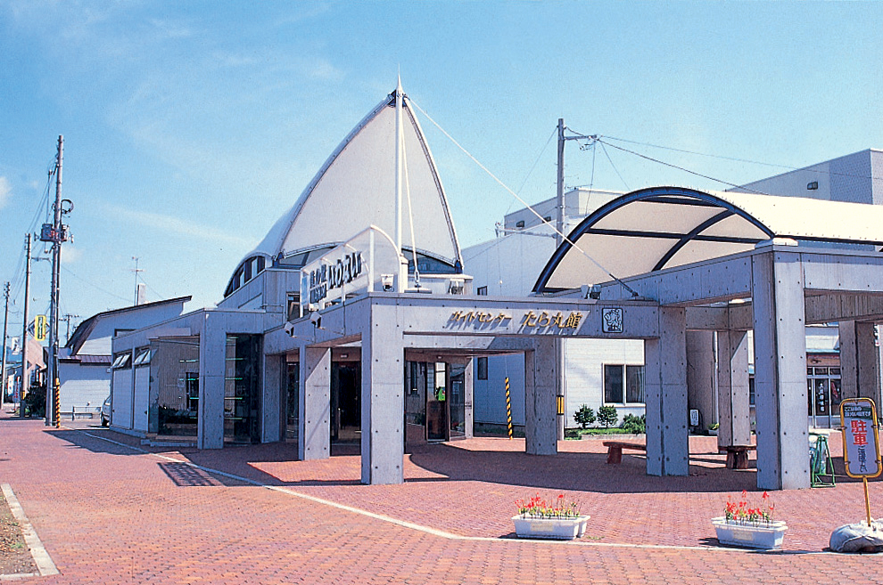 道の駅「いわない 」の外観