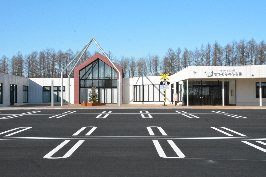 「道の駅 おとふけ（なつぞらのふる里）」の外観