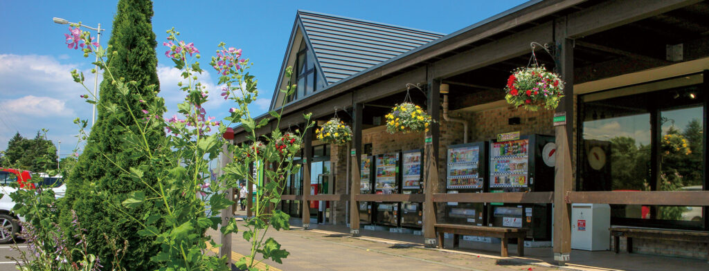 道の駅「花ロードえにわ」の外観