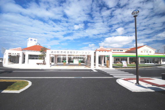 道の駅「豊崎」の外観
