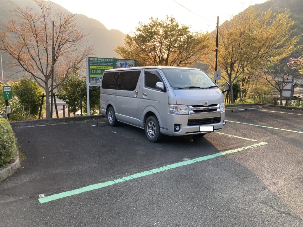 道の駅子守唄の里五木のRVパーク区画