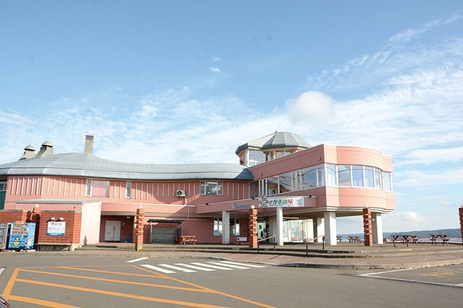 道の駅「厚岸グルメパーク」の外観