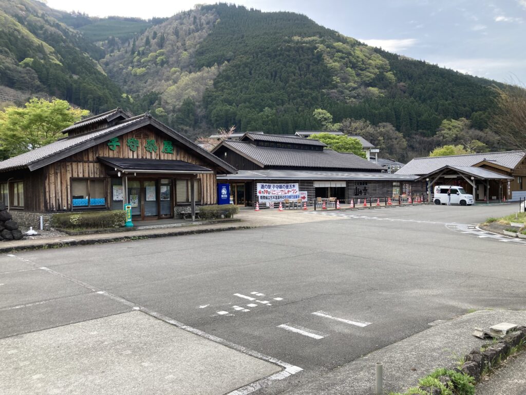 道の駅子守唄の里五木の外観