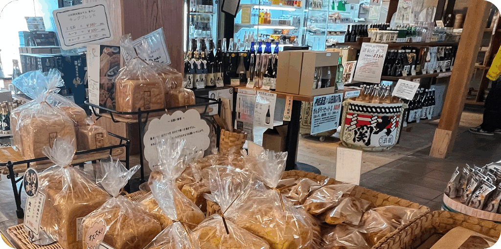 道の駅 よかわの特産品販売所
