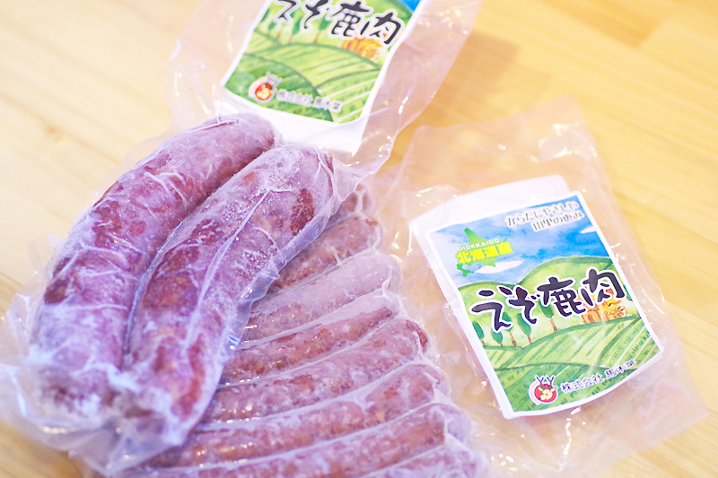 道の駅 しらぬか恋問のジビエ商品