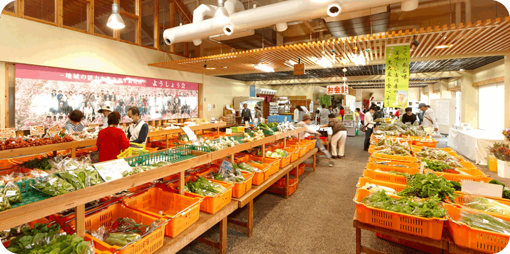 道の駅 よかわの農産物販売所