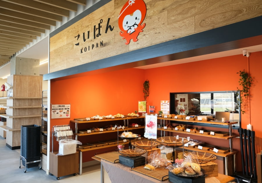 道の駅 しらぬか恋問のこいぱん店舗