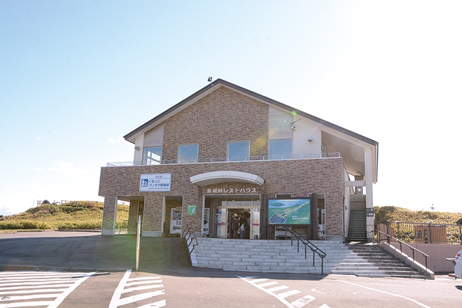 道の駅「ぐるっとパノラマ美幌峠」の外観