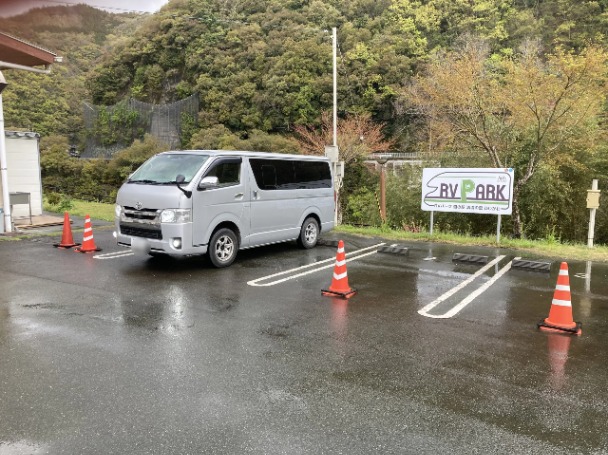RVパーク 道の駅 清流の里ひじかわの区画