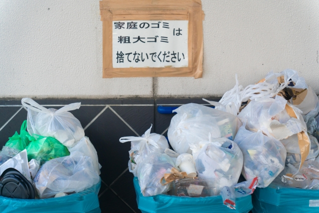 道の駅のゴミ問題